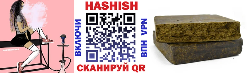 Наркошоп купить Гашиш Бошки Шишки Cocaine АМФЕТАМИН МЕФ Метамфетамин APVP Давлеканово