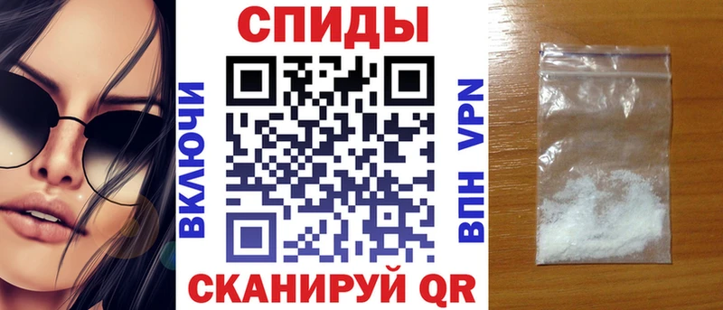 Купить  Давлеканово  Амфетамин Premium 