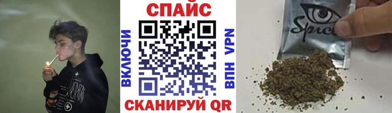 Купить где  Давлеканово  Бутират оксибутират 