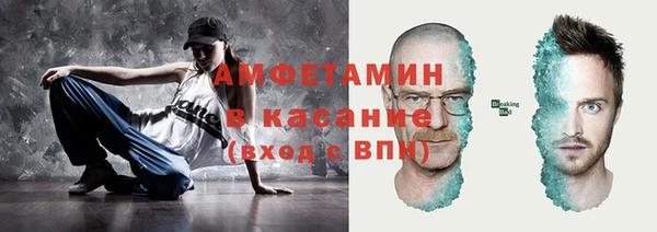 гидропоника Армянск