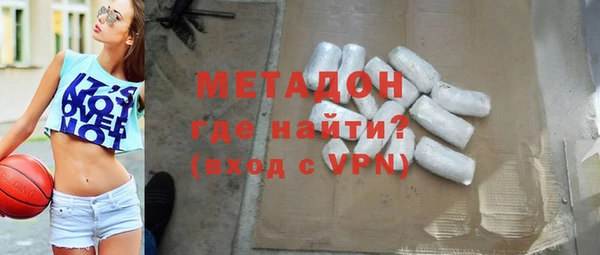 кокаин колумбия Аркадак