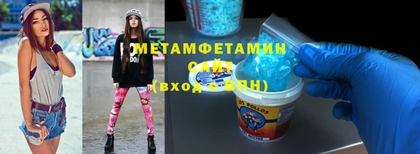 кокаин колумбия Аркадак