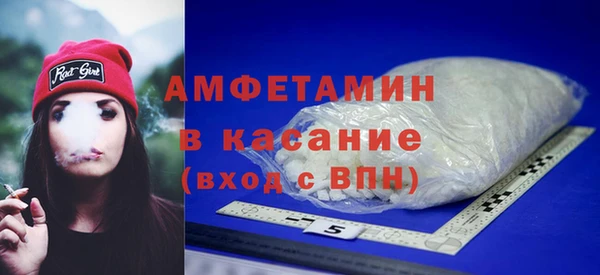 гидропоника Армянск