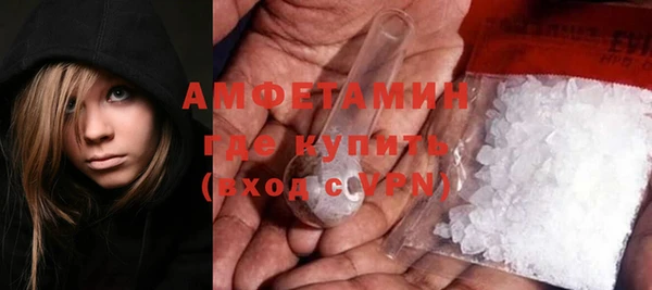гидропоника Армянск