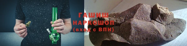 кокаин колумбия Аркадак