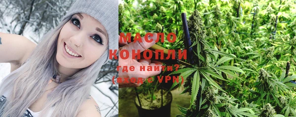 кокаин колумбия Аркадак