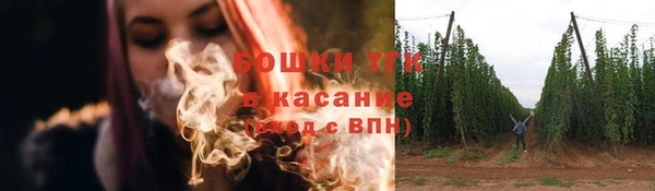 гидропоника Армянск