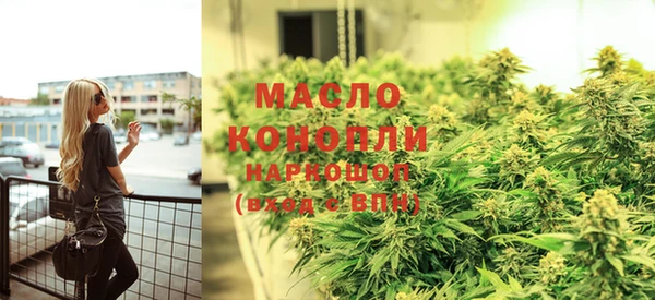 гидропоника Армянск