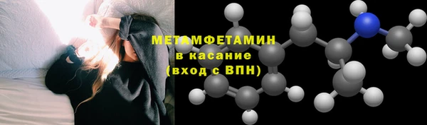 кокаин колумбия Аркадак