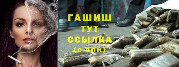 кокаин колумбия Аркадак
