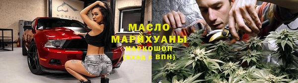 кокаин колумбия Аркадак