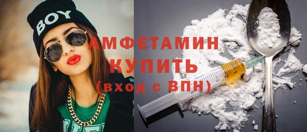 гидропоника Армянск