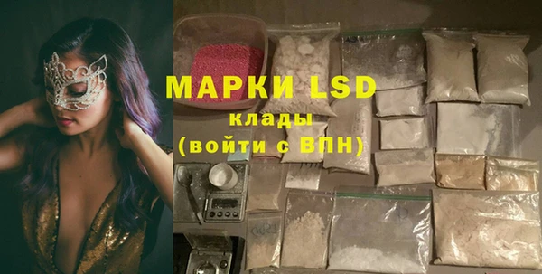 гидропоника Армянск