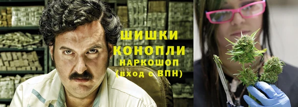 кокаин колумбия Аркадак