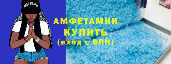 гидропоника Армянск