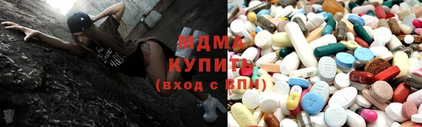 гидропоника Армянск