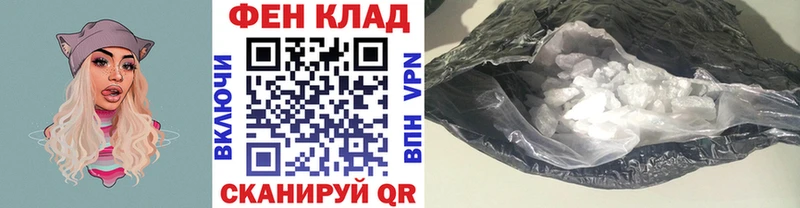МЕТАМФЕТАМИН Methamphetamine  Купить где  Давлеканово 